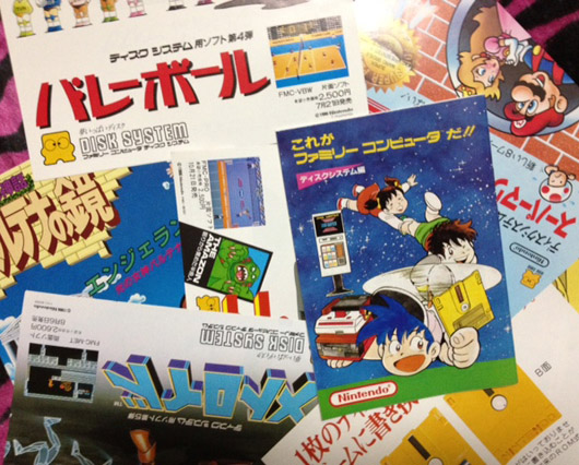 今日のこれが: フジタクエスト